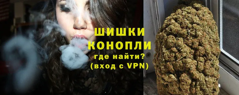 Канабис White Widow  купить наркотик  Тверь 